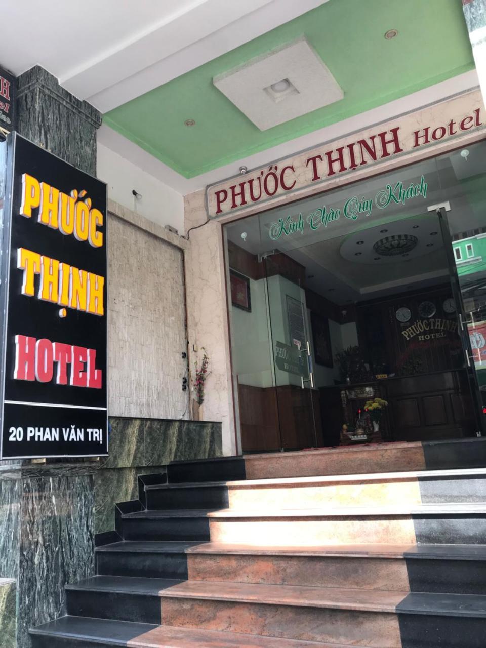 ホテル Khach San Phuoc Thinh1 ブンタオ エクステリア 写真