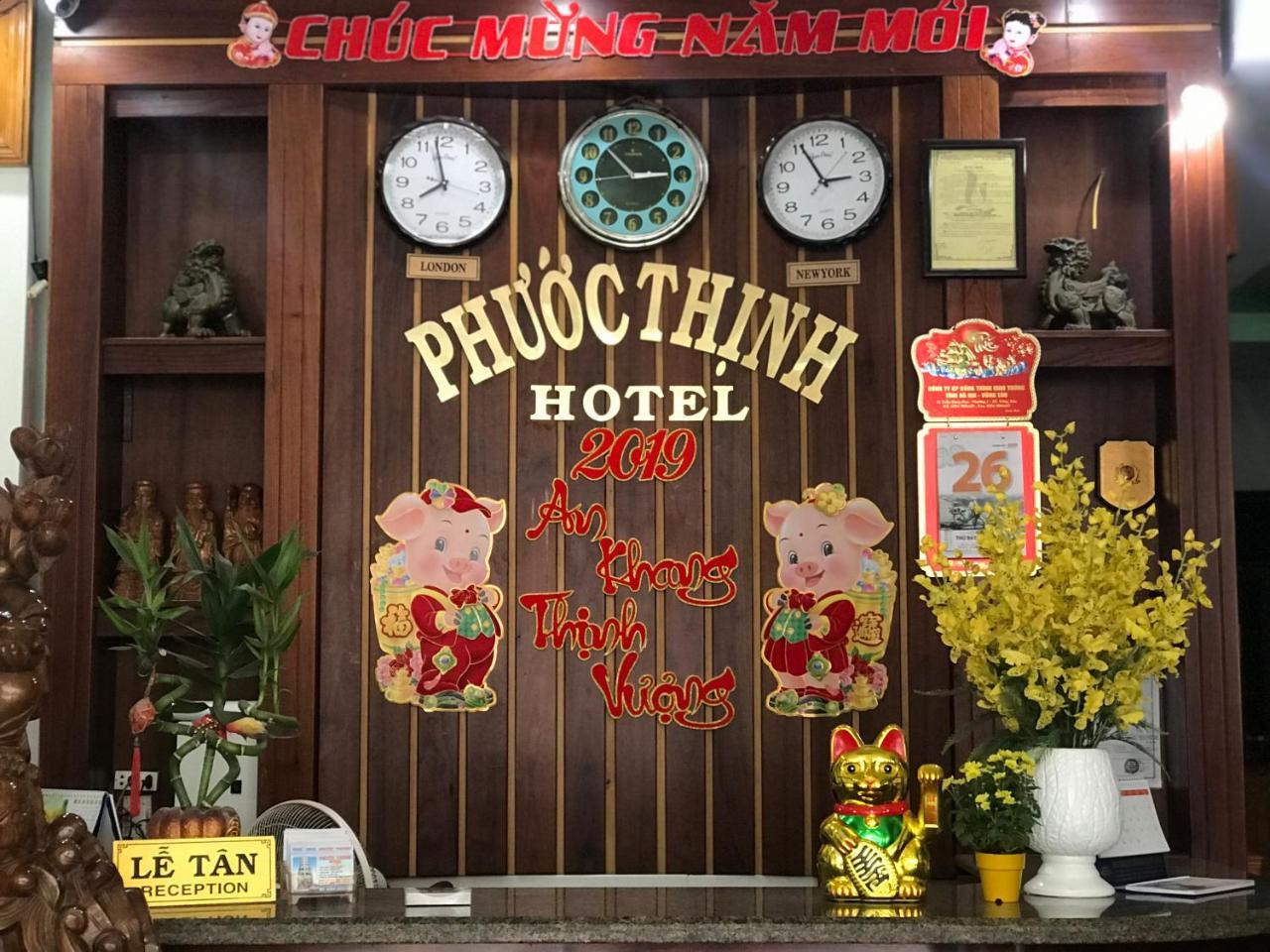 ホテル Khach San Phuoc Thinh1 ブンタオ エクステリア 写真