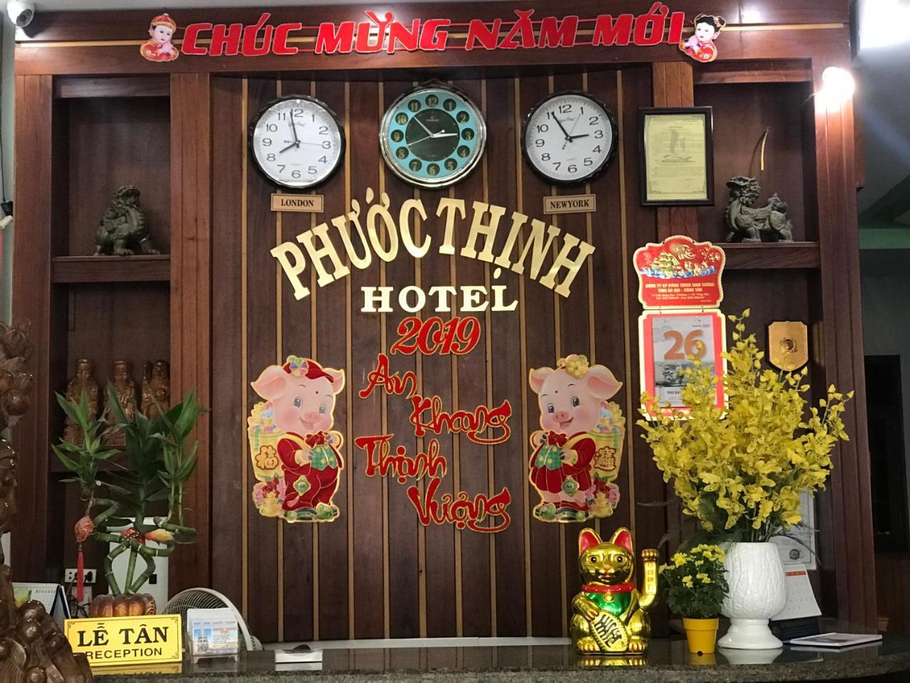ホテル Khach San Phuoc Thinh1 ブンタオ エクステリア 写真