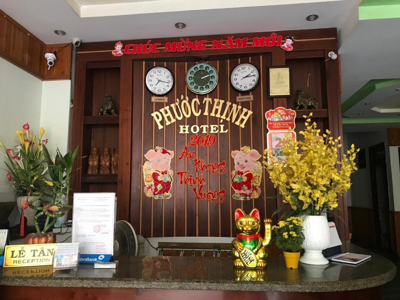 ホテル Khach San Phuoc Thinh1 ブンタオ エクステリア 写真